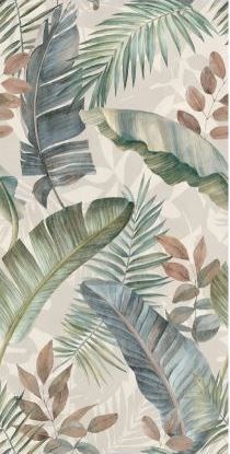 KERAMIČNA PLOŠČICA ALLURE SAFARI RET 60X120